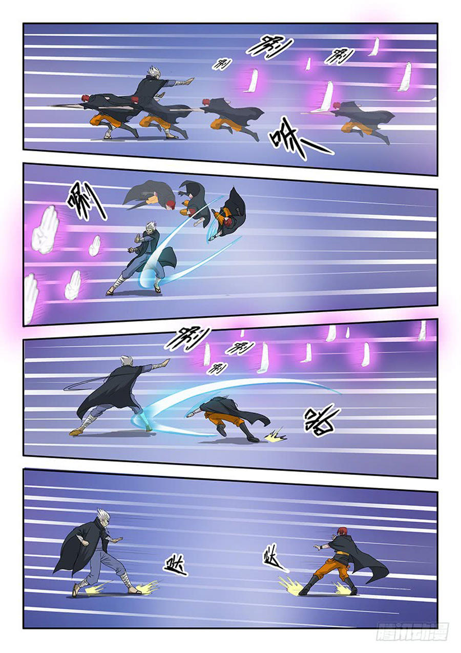 Võ Thần Chúa Tể Chapter 145 - Trang 2