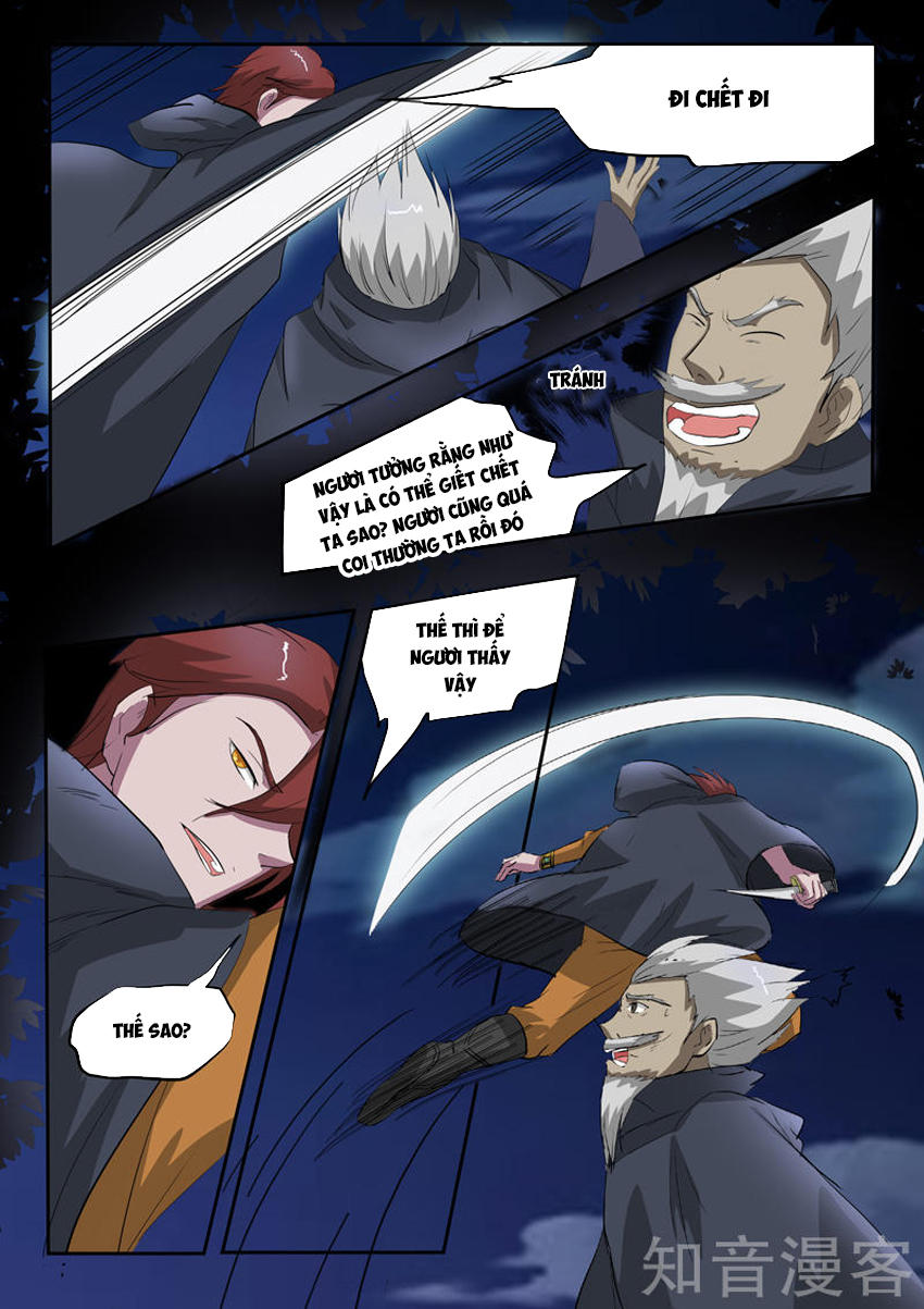 Võ Thần Chúa Tể Chapter 148 - Trang 2