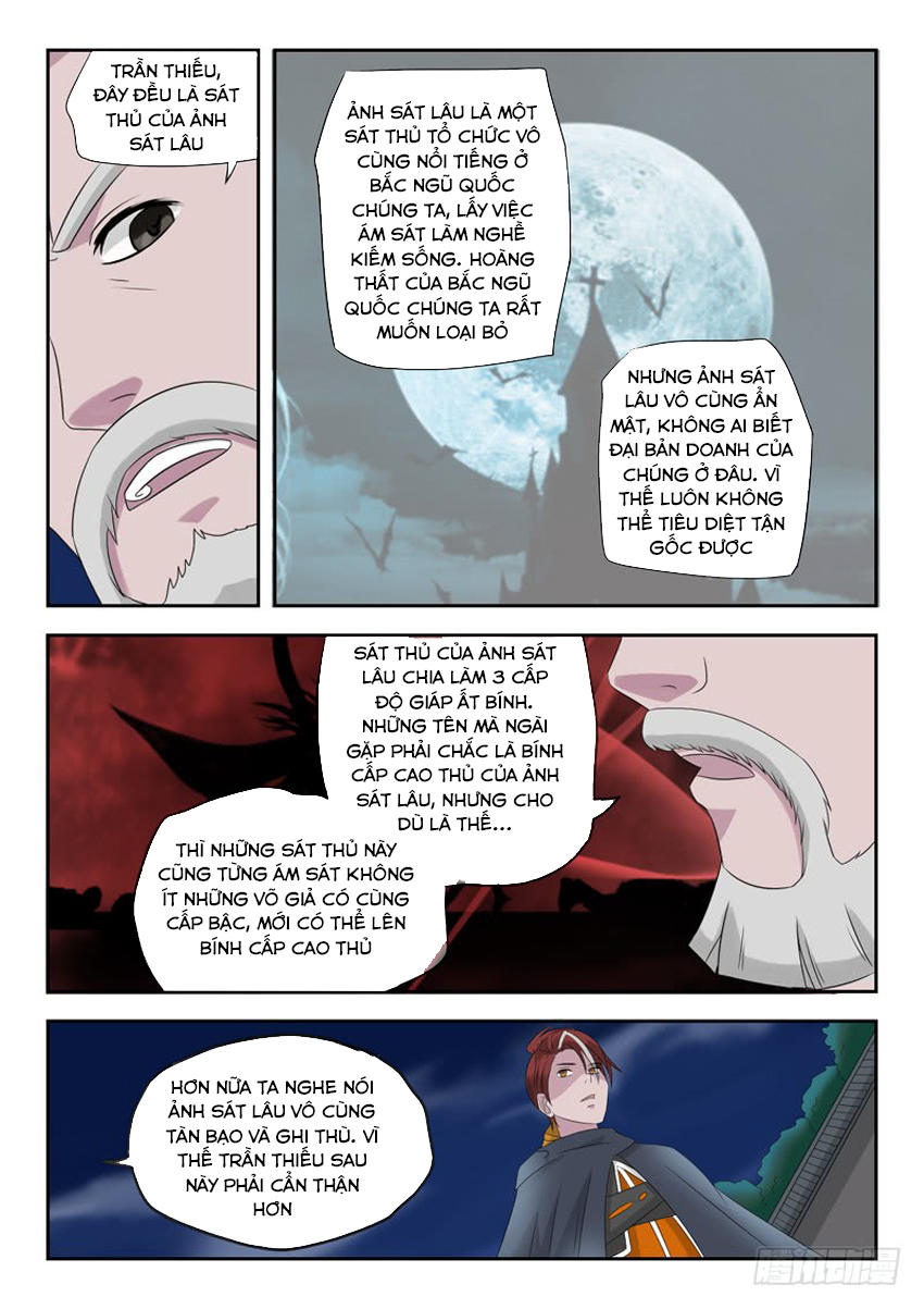 Võ Thần Chúa Tể Chapter 149 - Trang 2