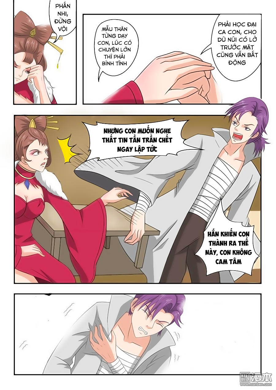 Võ Thần Chúa Tể Chapter 150 - Trang 2