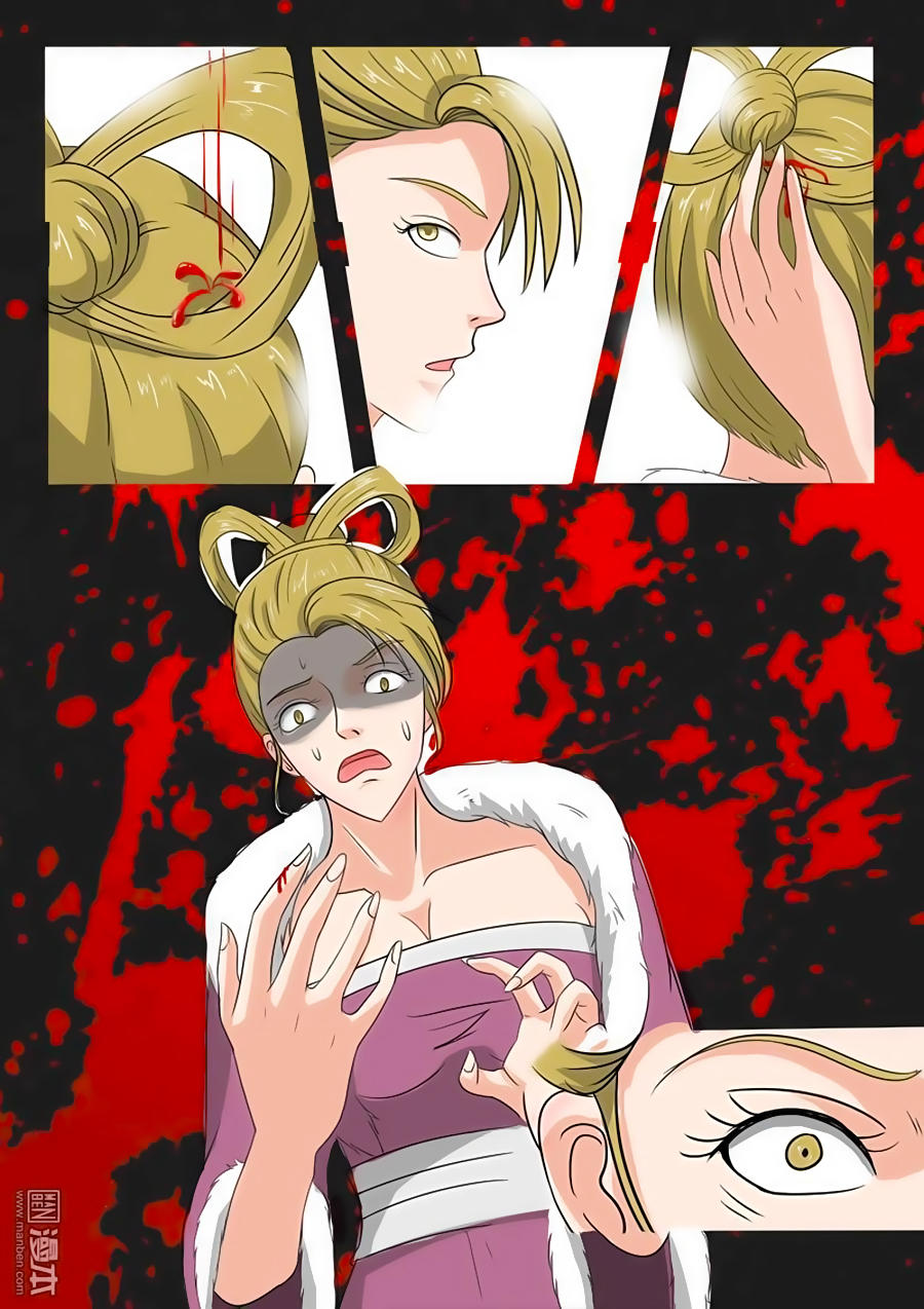 Võ Thần Chúa Tể Chapter 150 - Trang 2