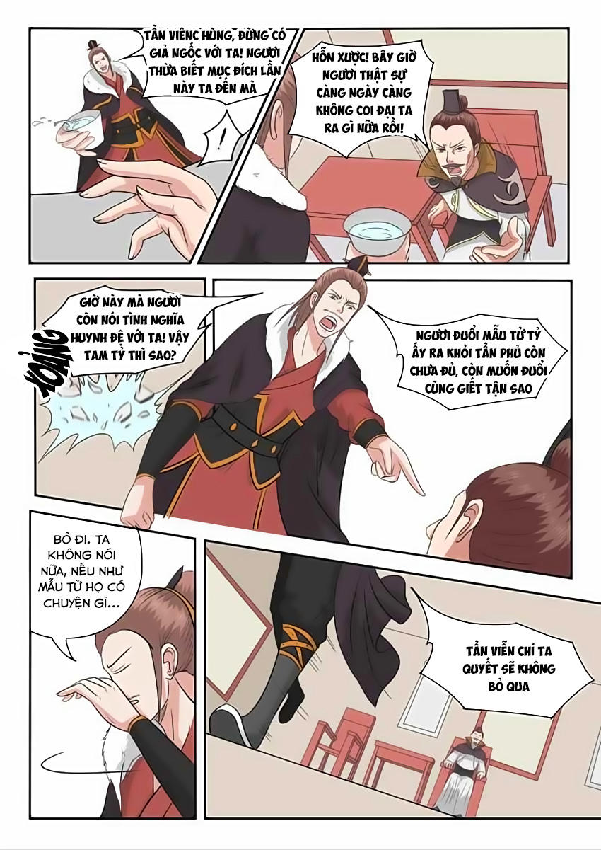 Võ Thần Chúa Tể Chapter 151 - Trang 2