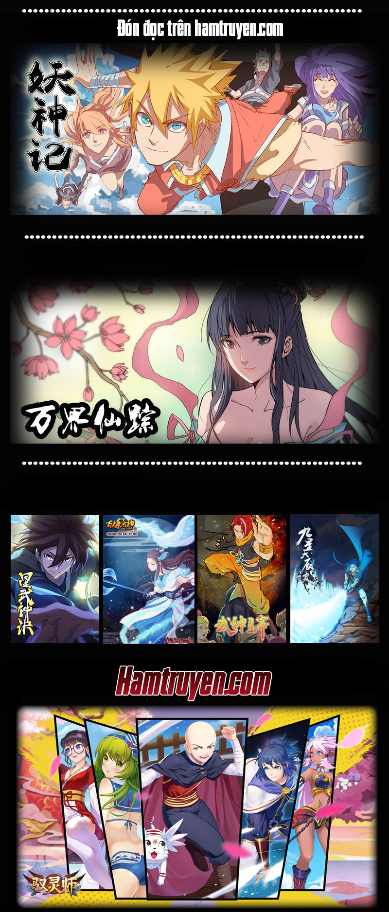 Võ Thần Chúa Tể Chapter 152 - Trang 2