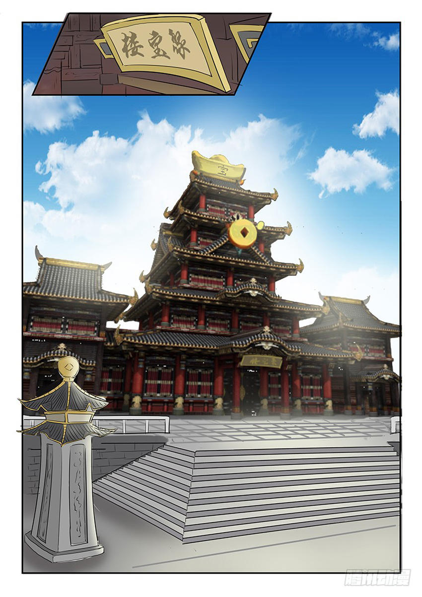 Võ Thần Chúa Tể Chapter 152 - Trang 2