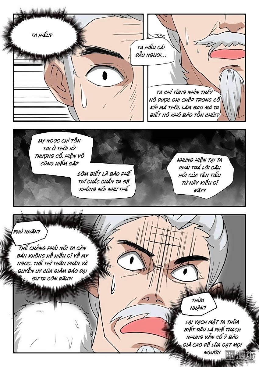 Võ Thần Chúa Tể Chapter 170 - Trang 2