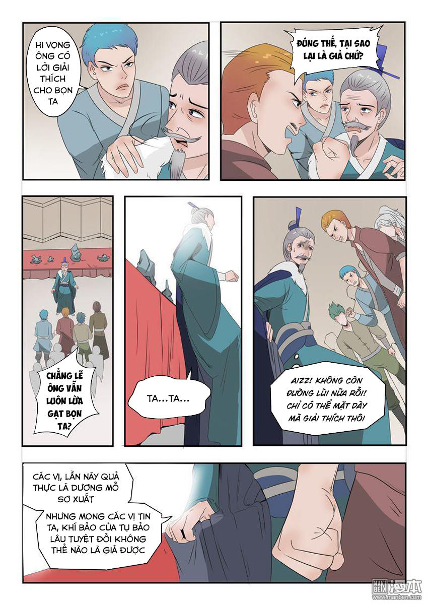 Võ Thần Chúa Tể Chapter 173 - Trang 2