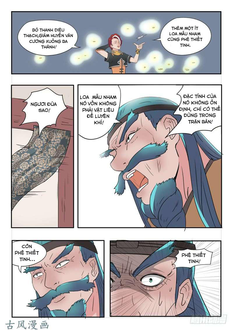 Võ Thần Chúa Tể Chapter 177 - Trang 2