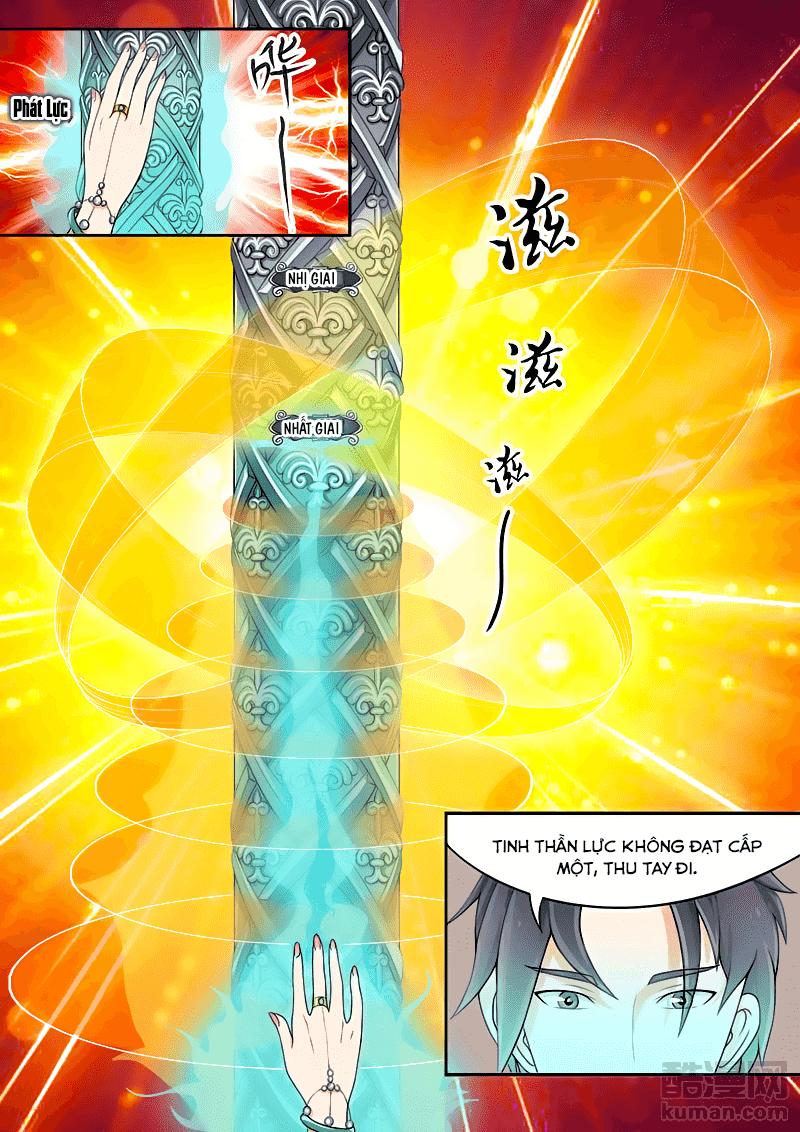 Võ Thần Chúa Tể Chapter 18 - Trang 2