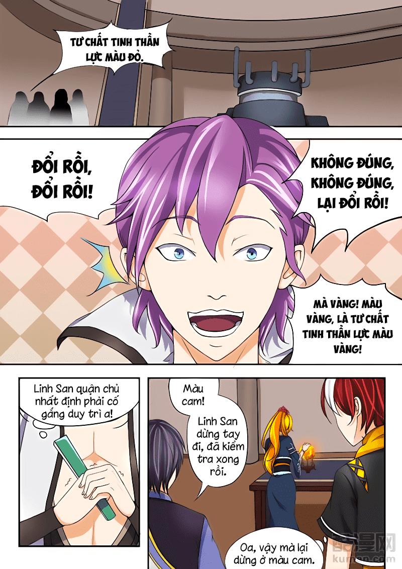 Võ Thần Chúa Tể Chapter 18 - Trang 2