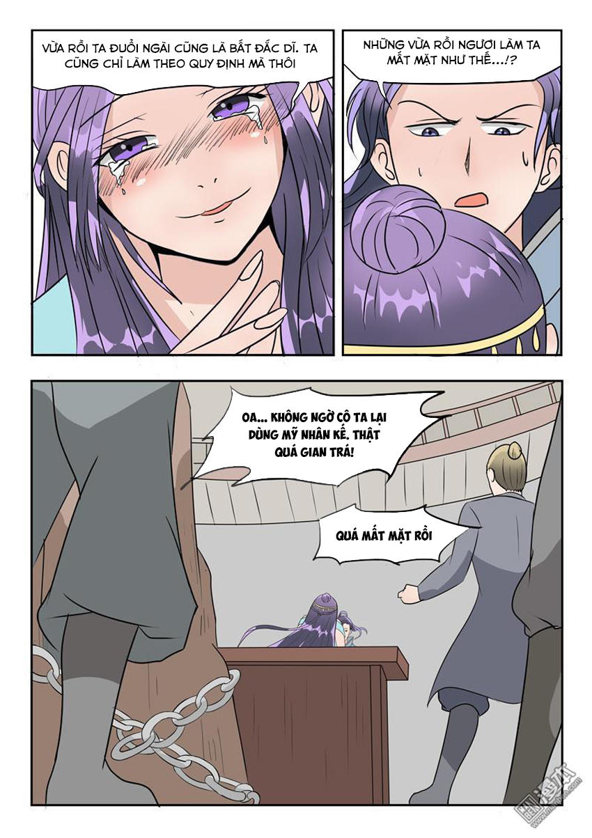 Võ Thần Chúa Tể Chapter 181 - Trang 2