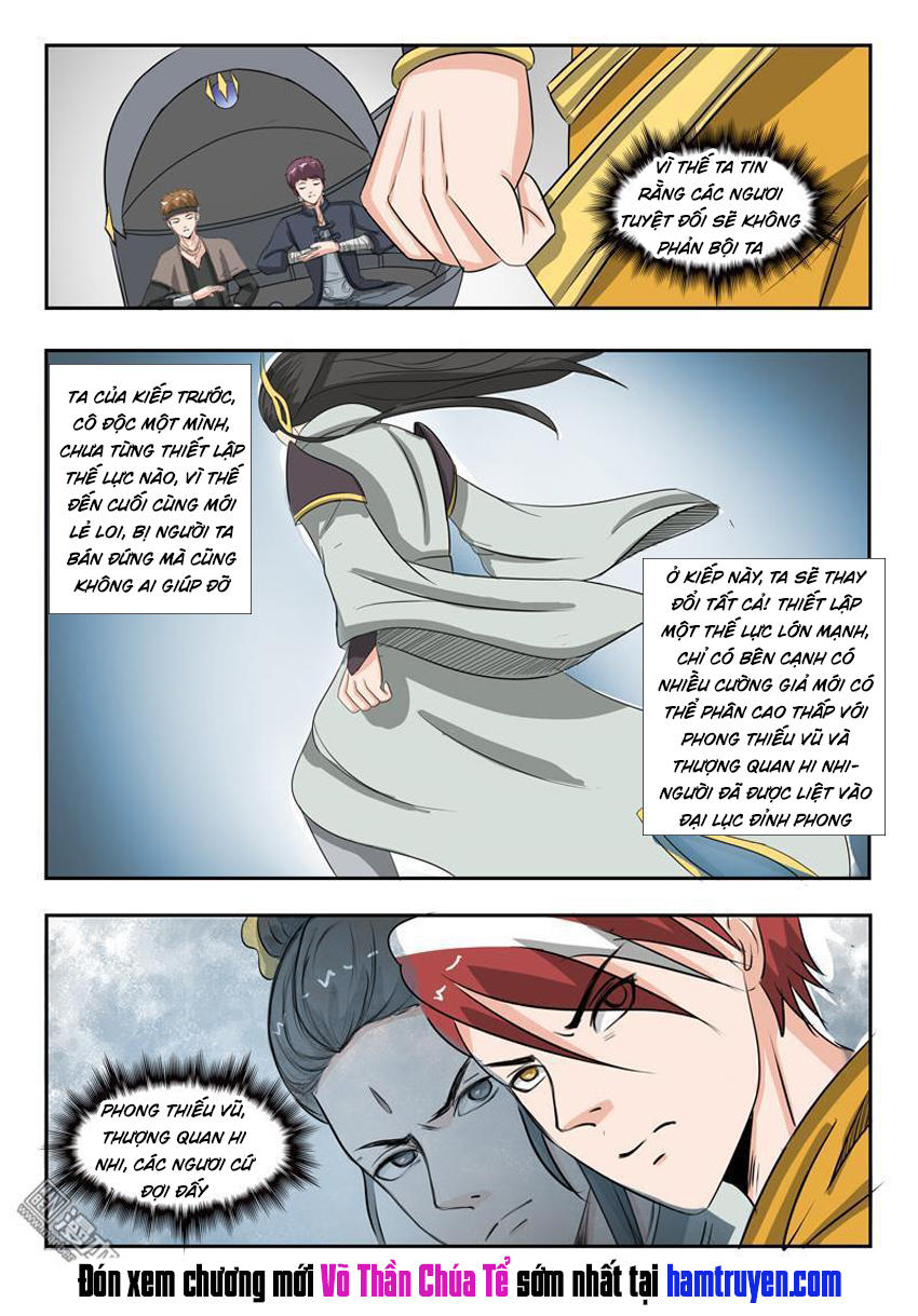 Võ Thần Chúa Tể Chapter 185 - Trang 2