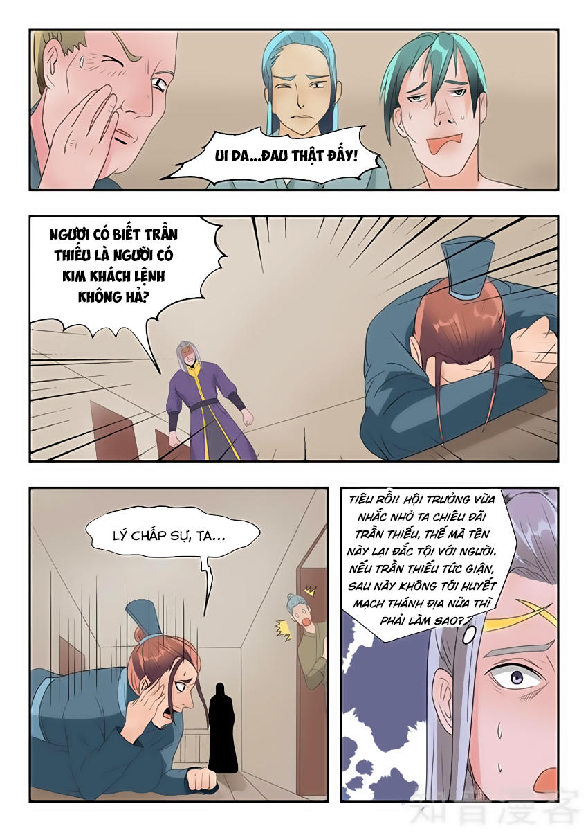 Võ Thần Chúa Tể Chapter 190 - Trang 2