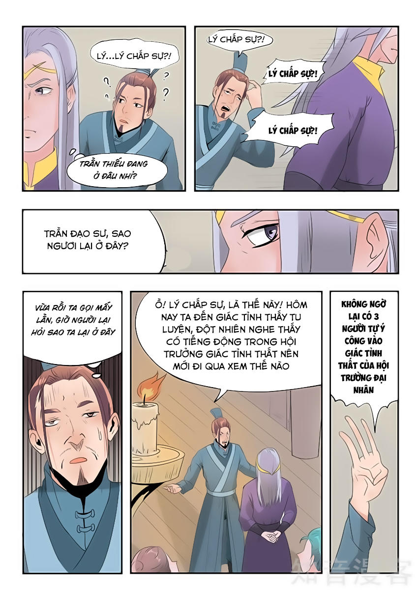 Võ Thần Chúa Tể Chapter 190 - Trang 2