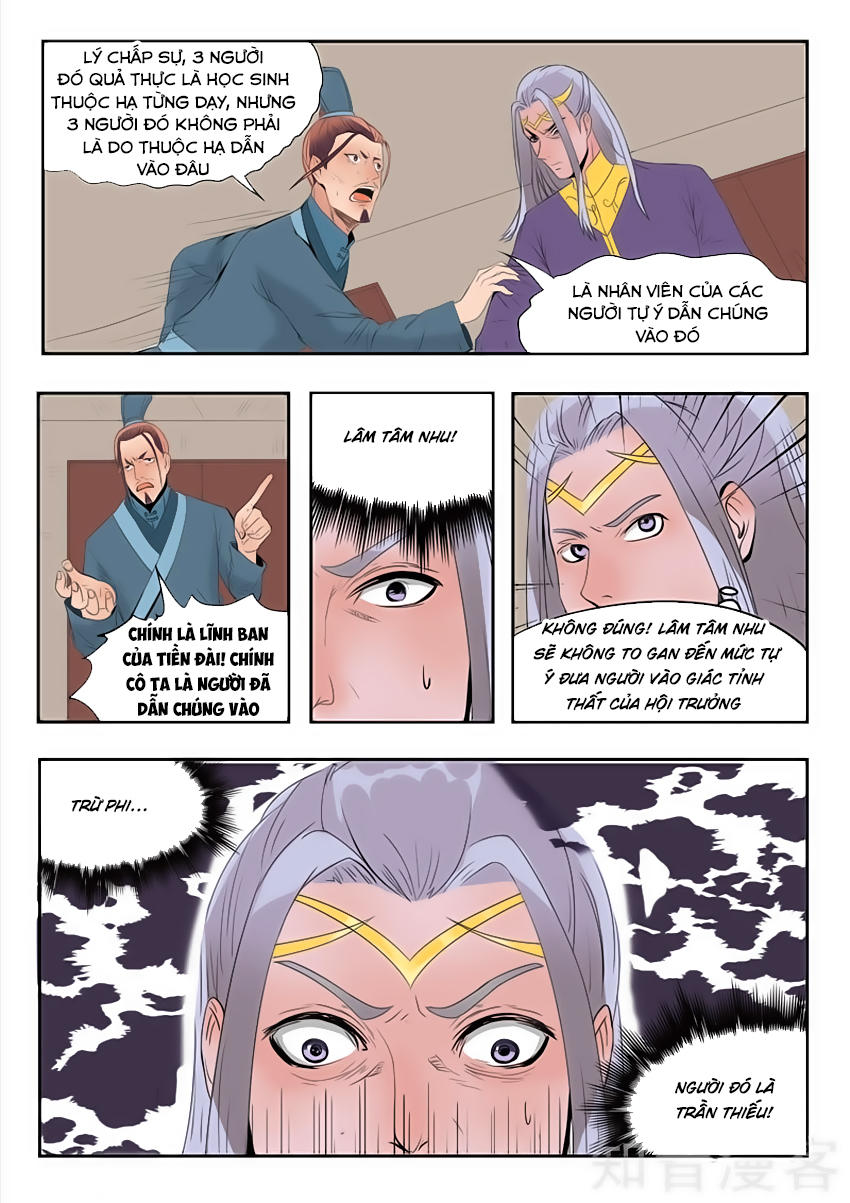 Võ Thần Chúa Tể Chapter 190 - Trang 2