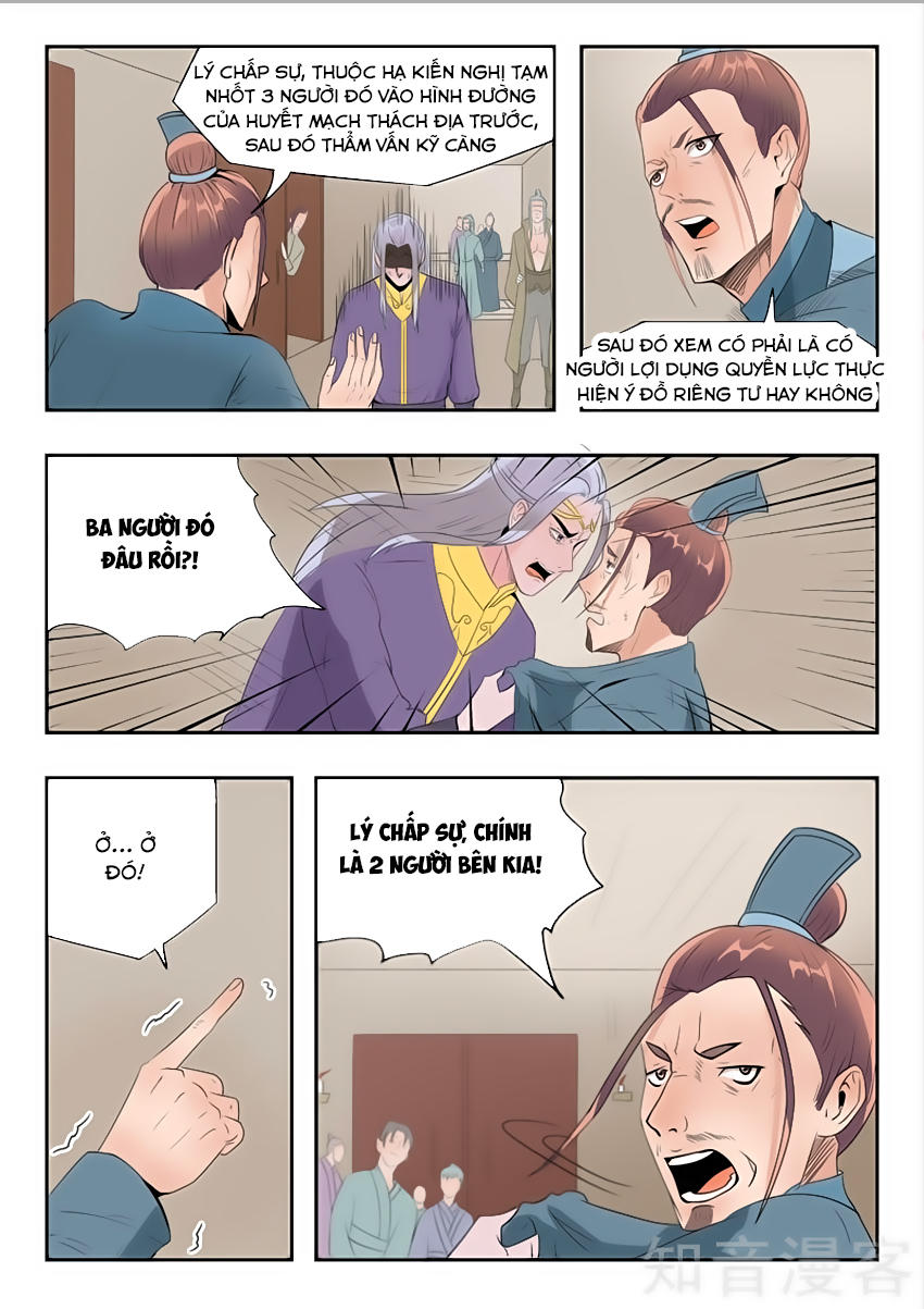 Võ Thần Chúa Tể Chapter 190 - Trang 2