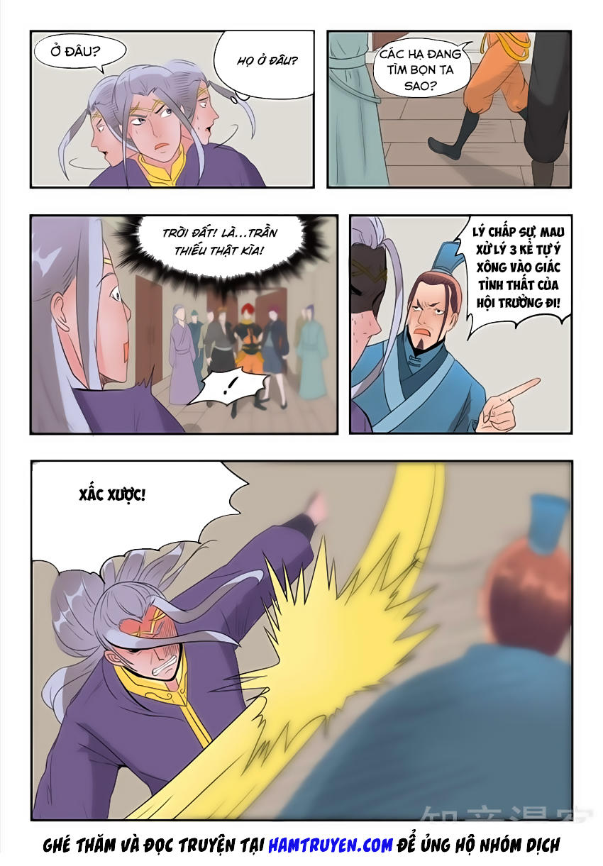 Võ Thần Chúa Tể Chapter 190 - Trang 2