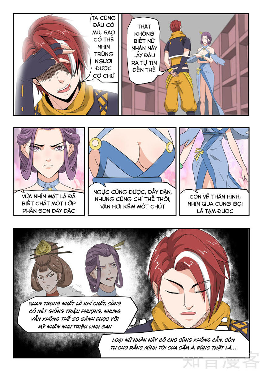 Võ Thần Chúa Tể Chapter 194 - Trang 2