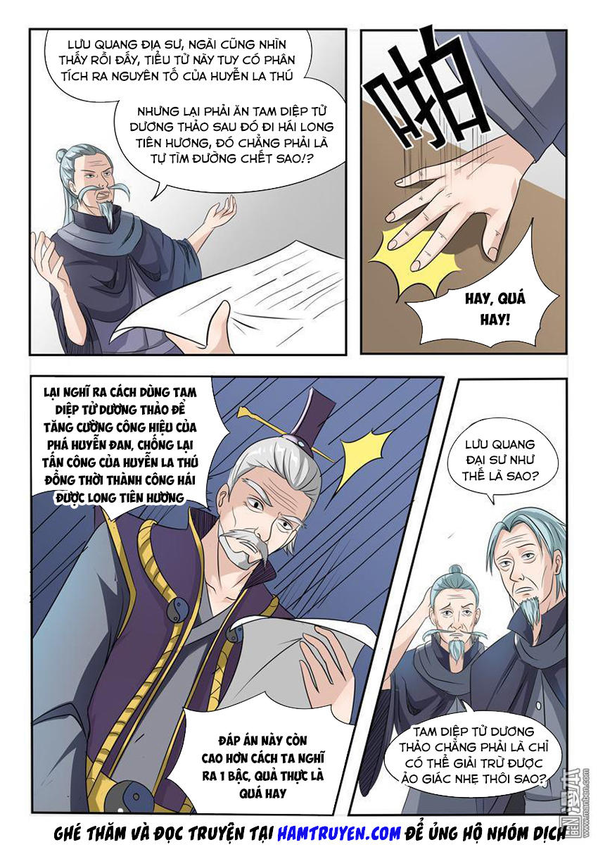 Võ Thần Chúa Tể Chapter 201 - Trang 2