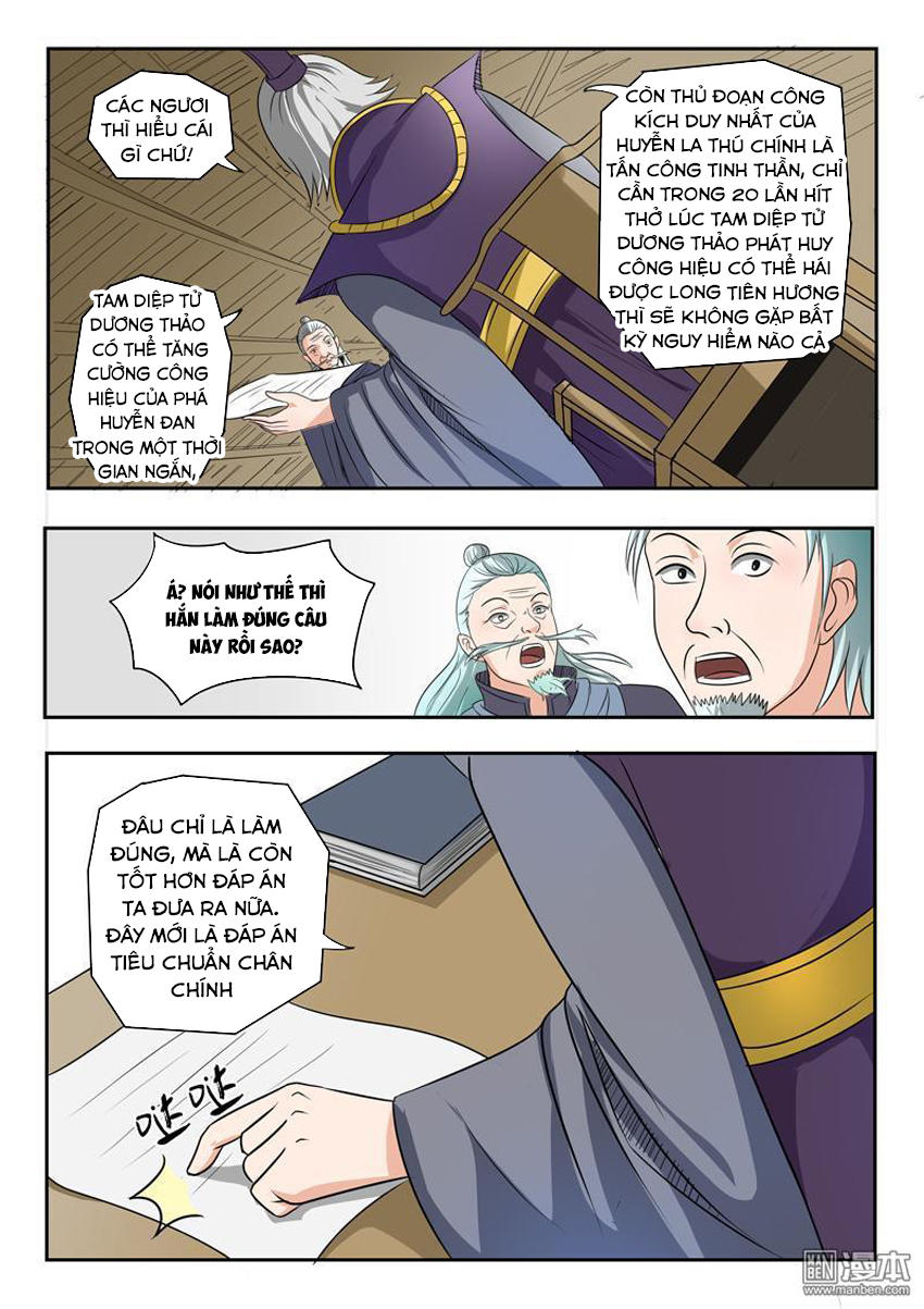 Võ Thần Chúa Tể Chapter 201 - Trang 2