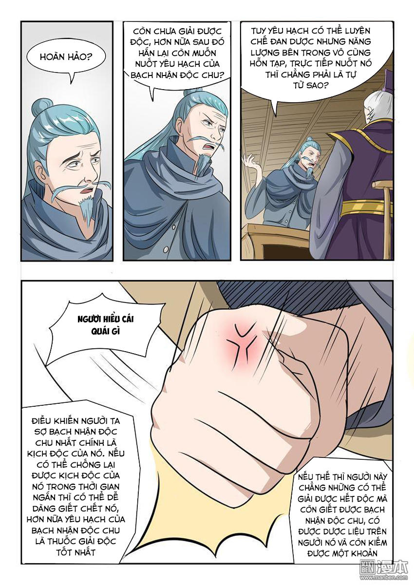 Võ Thần Chúa Tể Chapter 201 - Trang 2