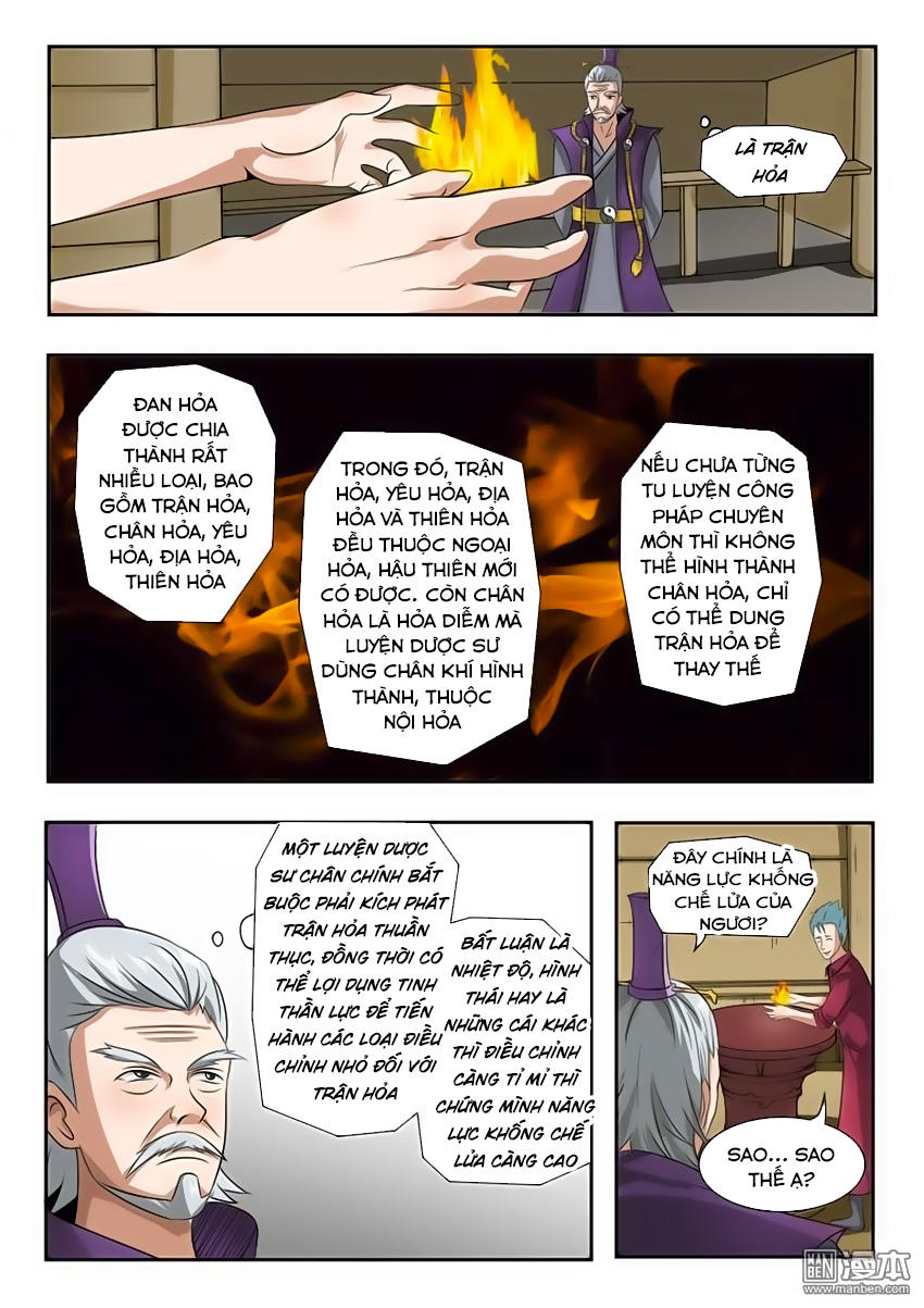 Võ Thần Chúa Tể Chapter 204 - Trang 2