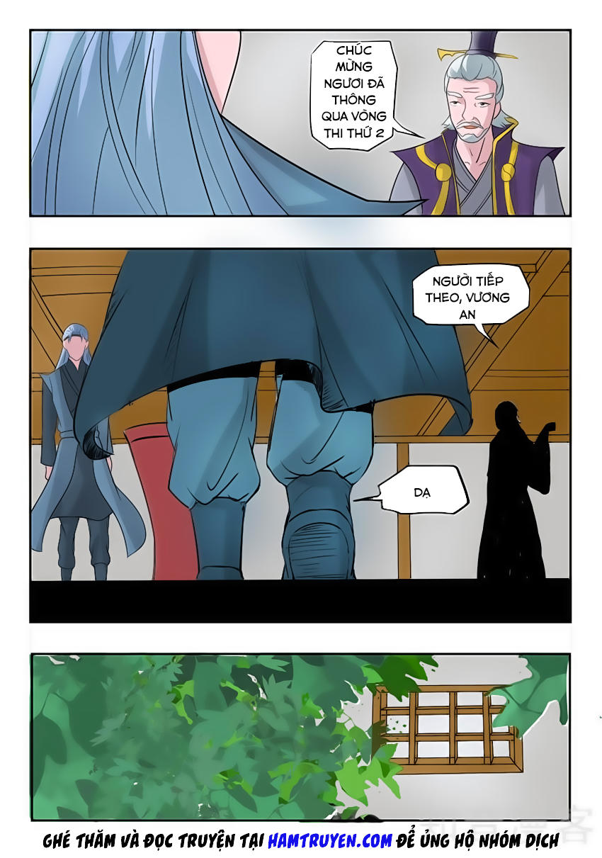 Võ Thần Chúa Tể Chapter 205 - Trang 2