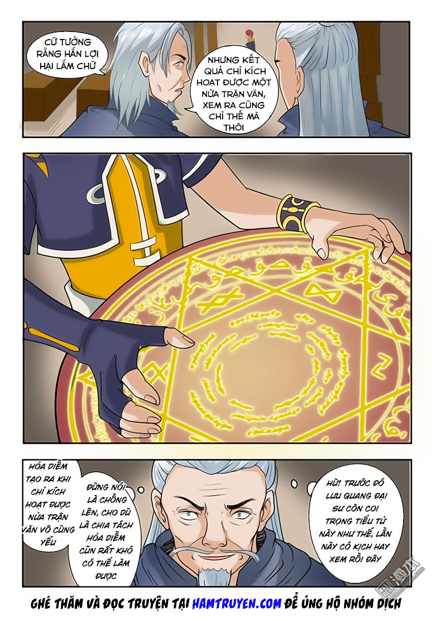 Võ Thần Chúa Tể Chapter 206 - Trang 2