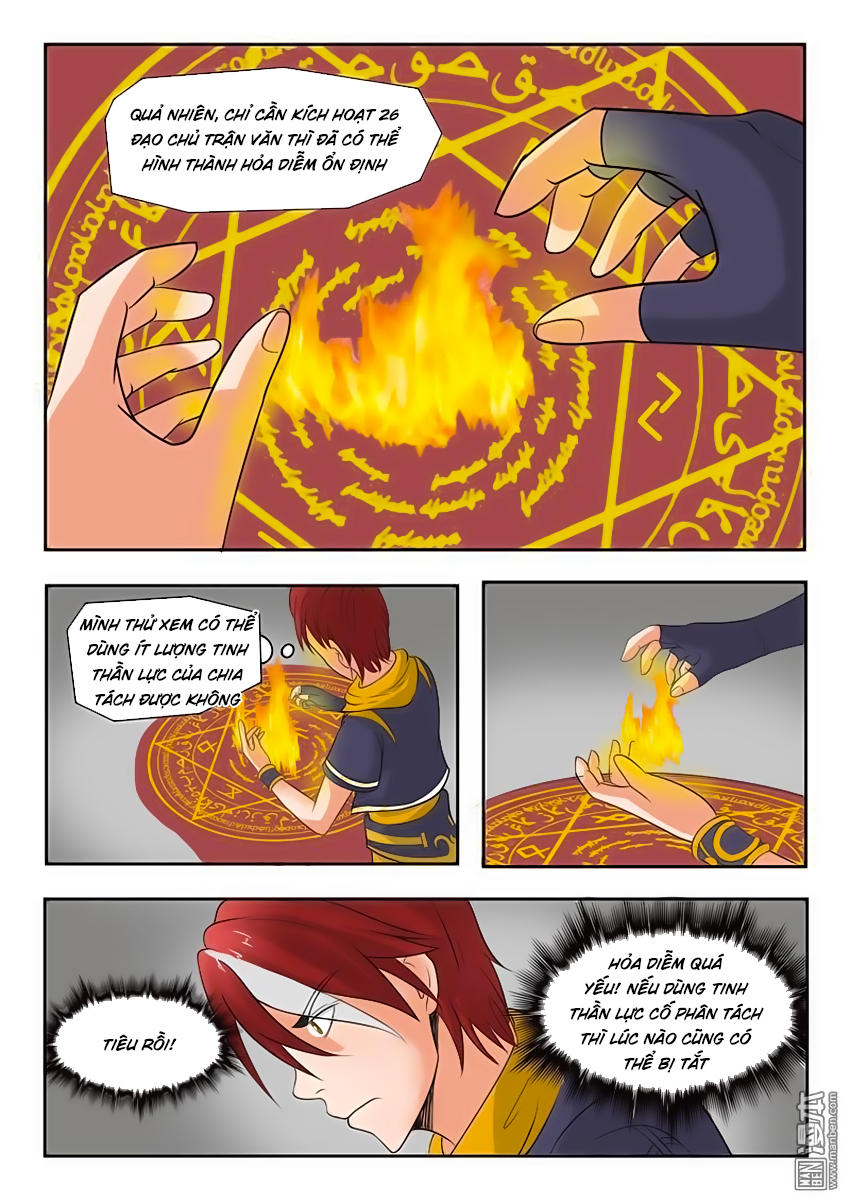 Võ Thần Chúa Tể Chapter 206 - Trang 2