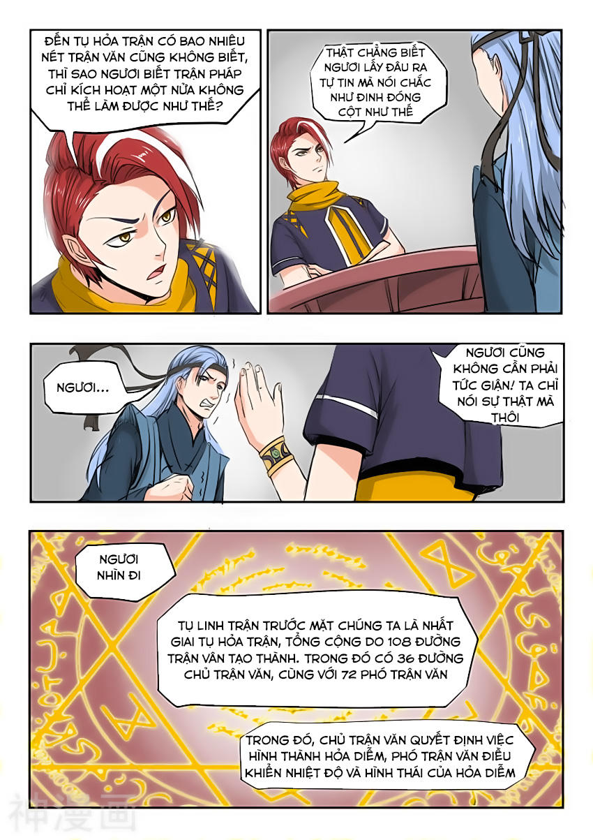 Võ Thần Chúa Tể Chapter 207 - Trang 2