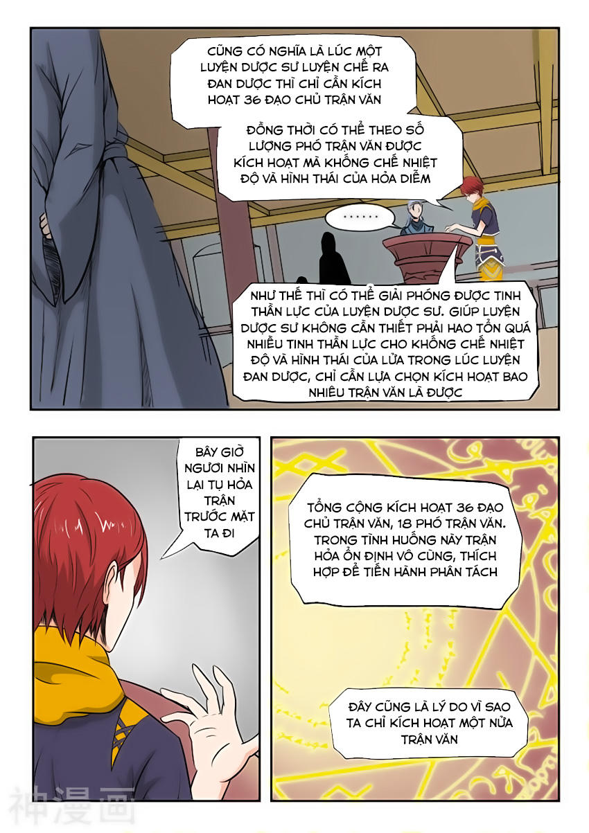 Võ Thần Chúa Tể Chapter 207 - Trang 2