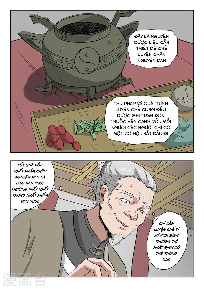 Võ Thần Chúa Tể Chapter 208 - Trang 2