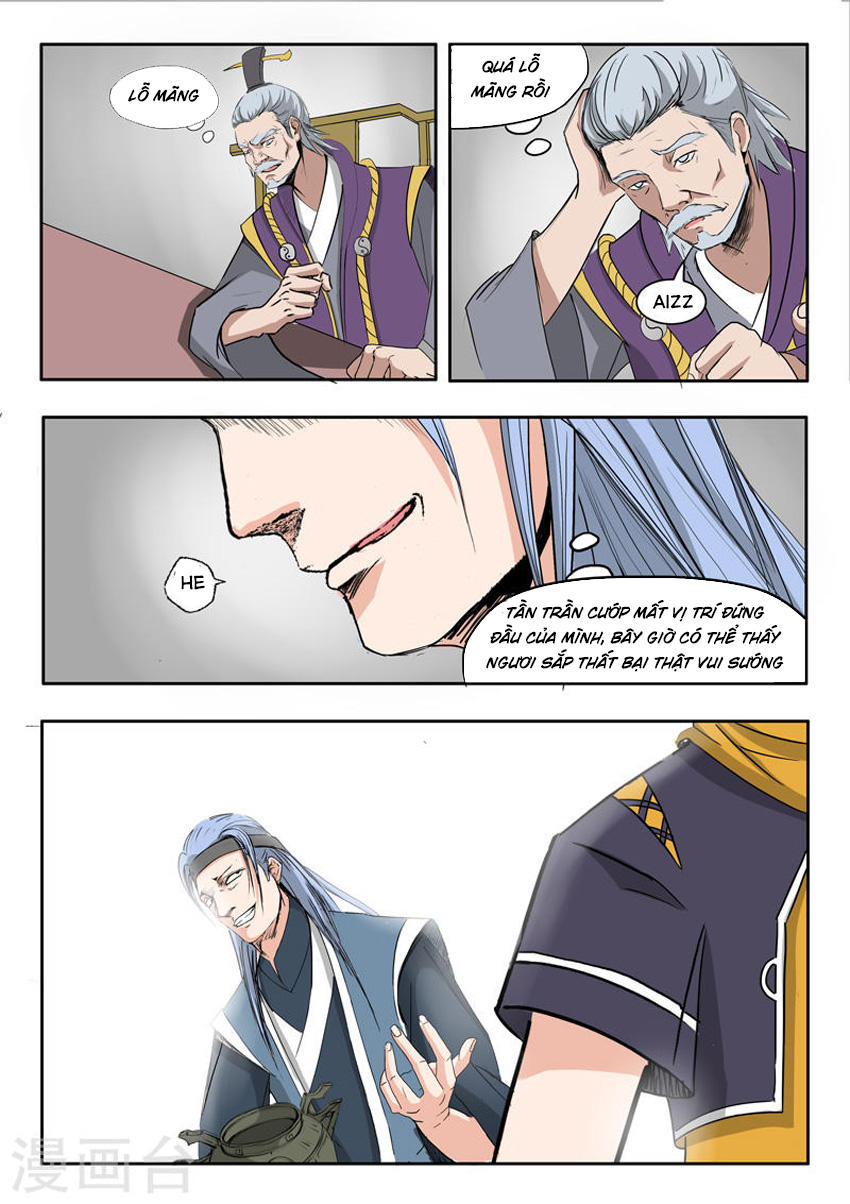 Võ Thần Chúa Tể Chapter 209 - Trang 2