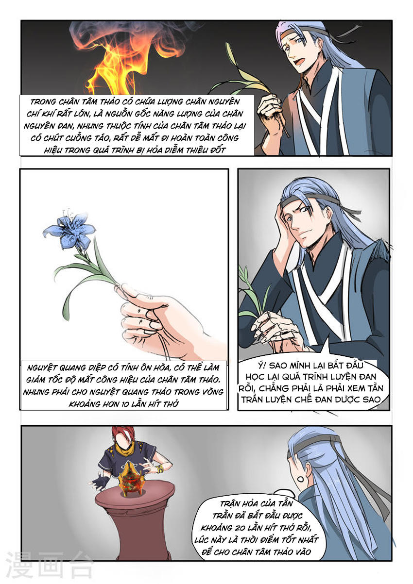 Võ Thần Chúa Tể Chapter 209 - Trang 2