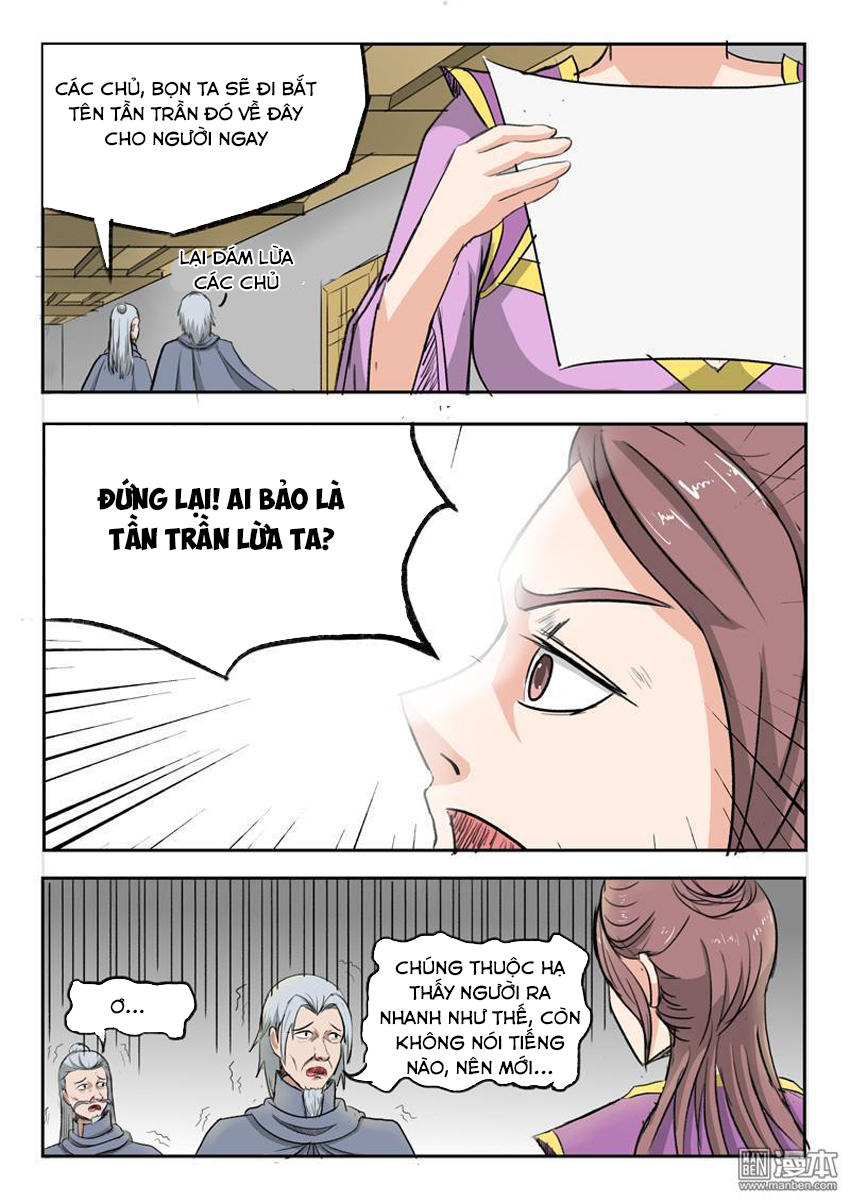 Võ Thần Chúa Tể Chapter 218 - Trang 2