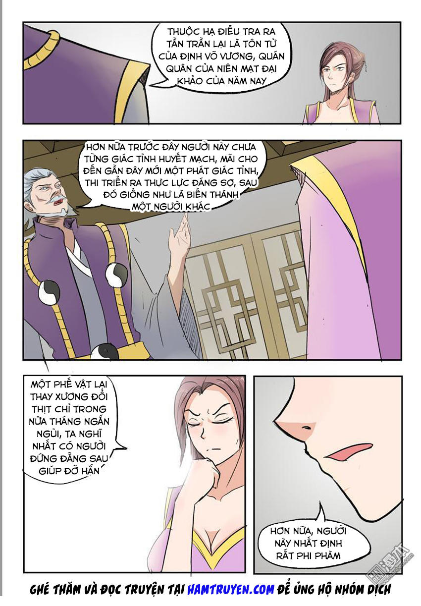 Võ Thần Chúa Tể Chapter 219 - Trang 2