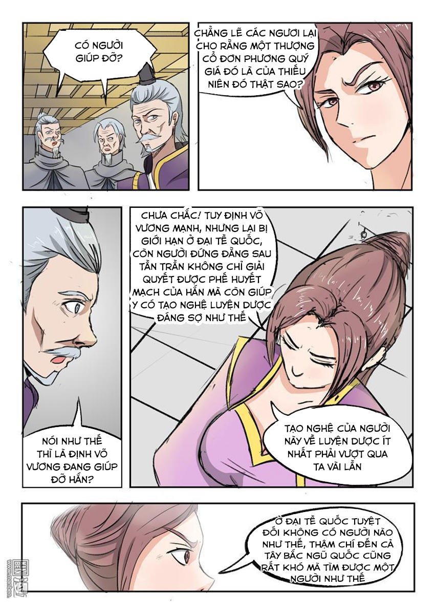 Võ Thần Chúa Tể Chapter 219 - Trang 2