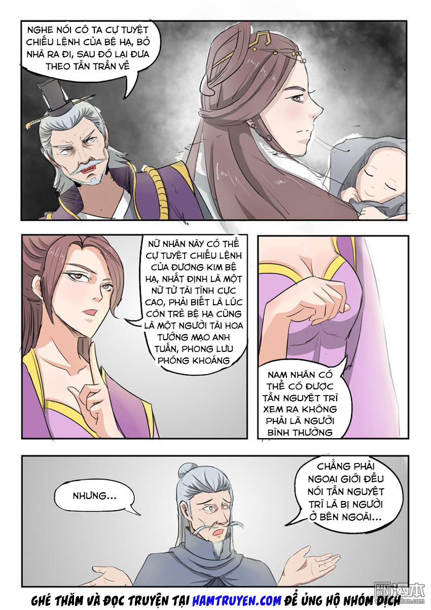 Võ Thần Chúa Tể Chapter 219 - Trang 2