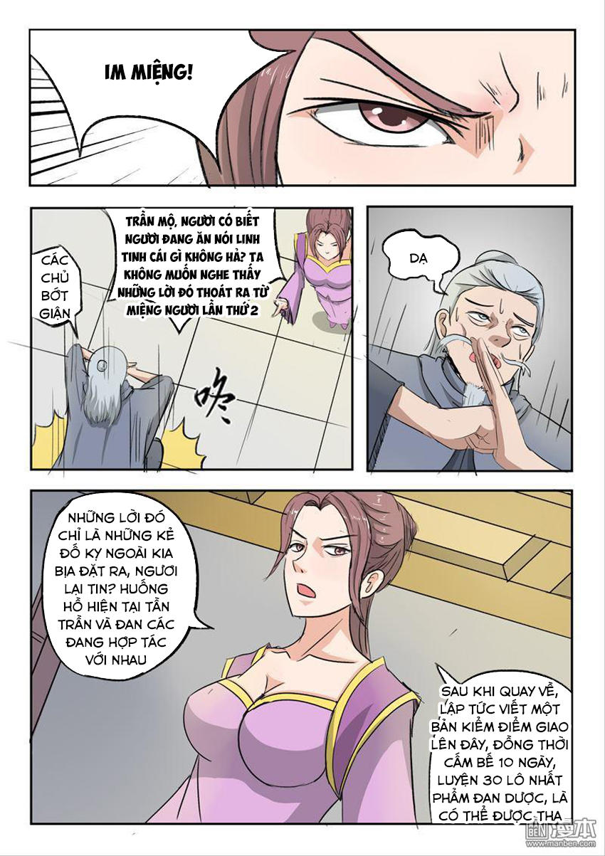 Võ Thần Chúa Tể Chapter 219 - Trang 2