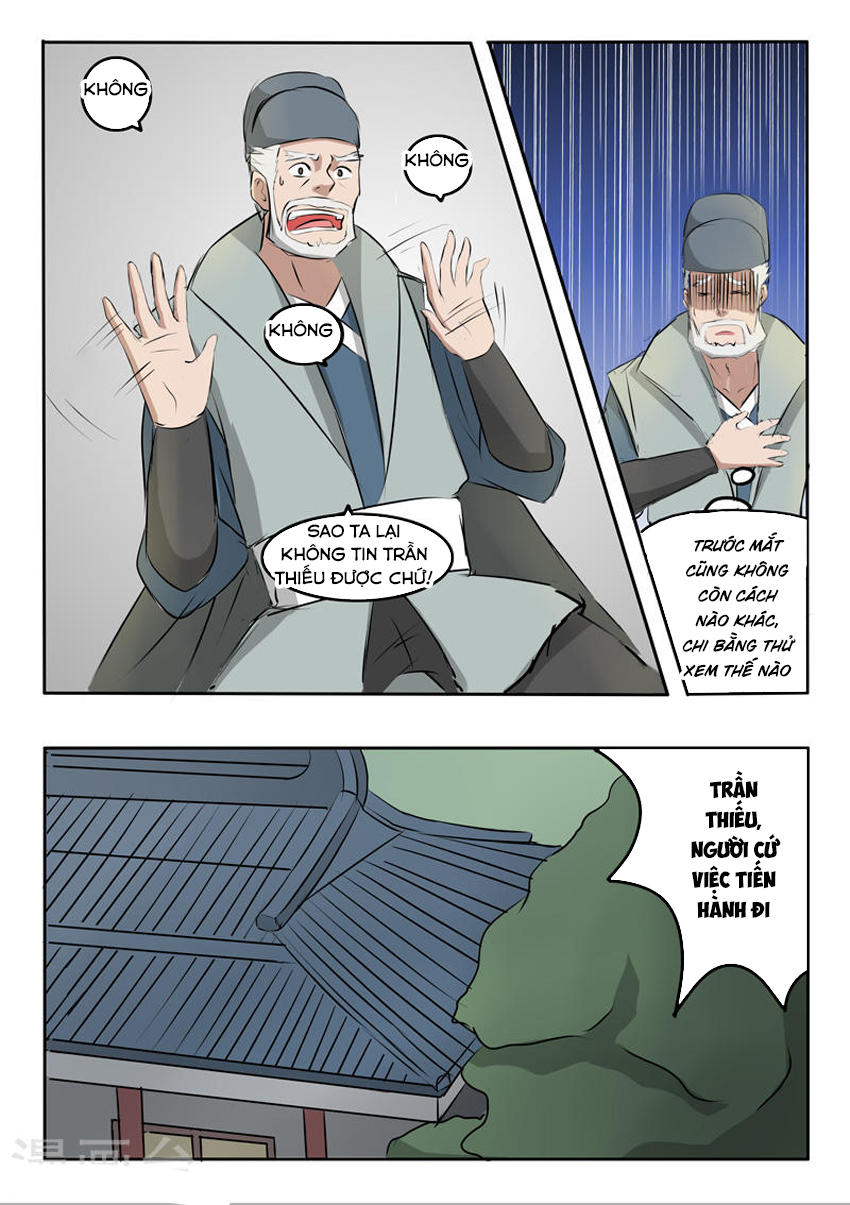 Võ Thần Chúa Tể Chapter 220 - Trang 2