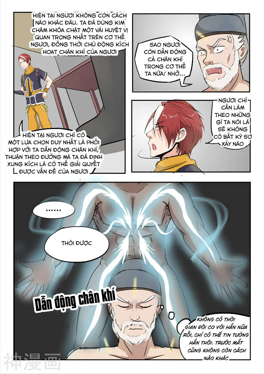 Võ Thần Chúa Tể Chapter 221 - Trang 2