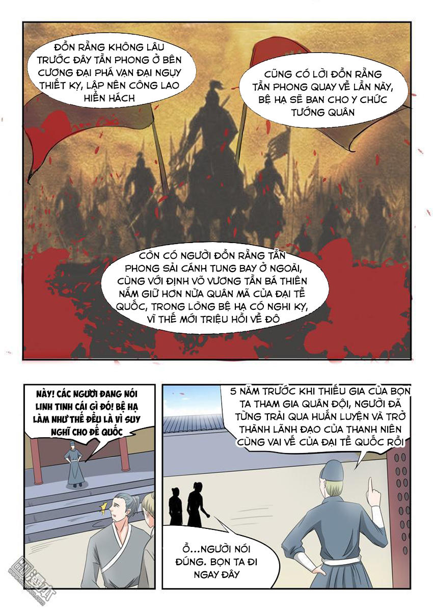 Võ Thần Chúa Tể Chapter 223 - Trang 2