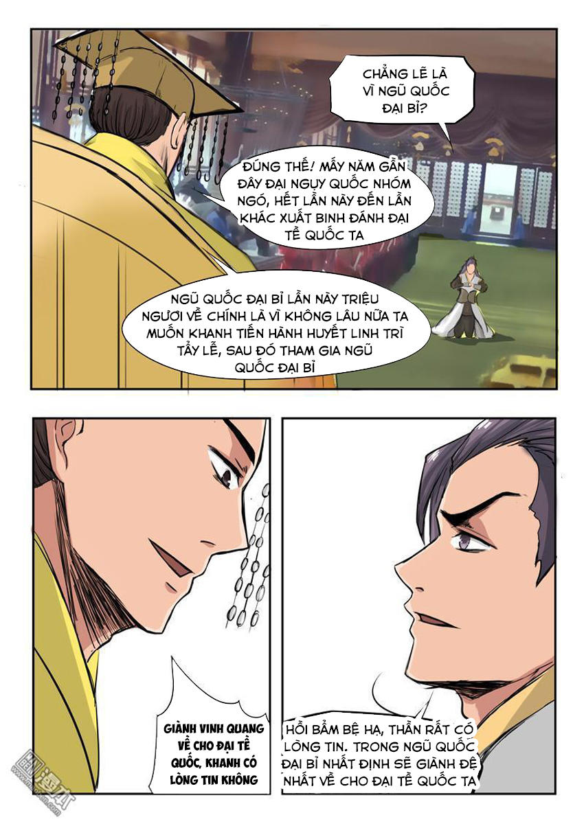 Võ Thần Chúa Tể Chapter 224 - Trang 2