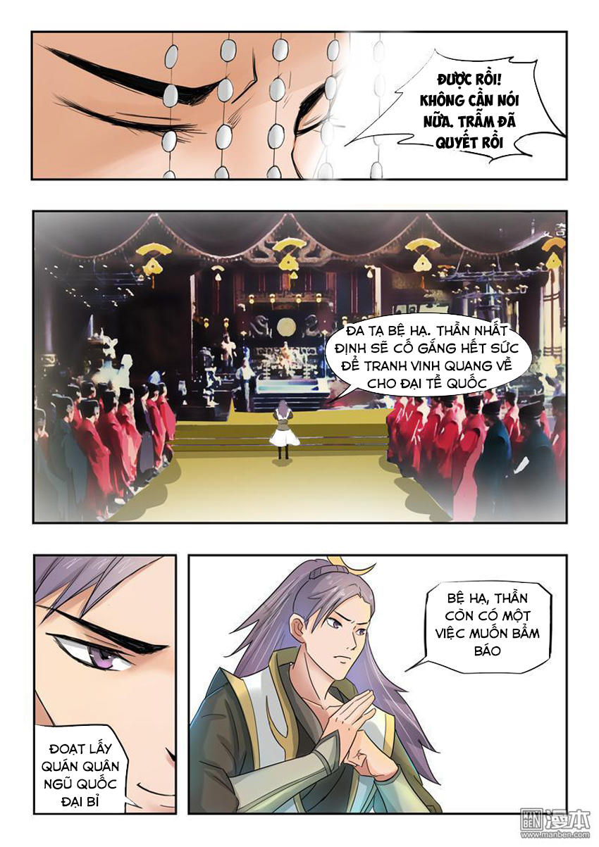 Võ Thần Chúa Tể Chapter 224 - Trang 2
