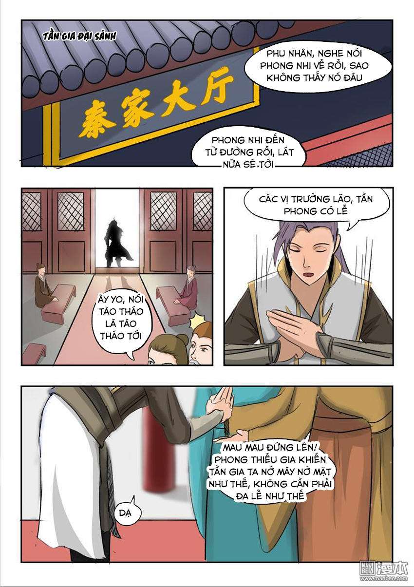 Võ Thần Chúa Tể Chapter 225 - Trang 2