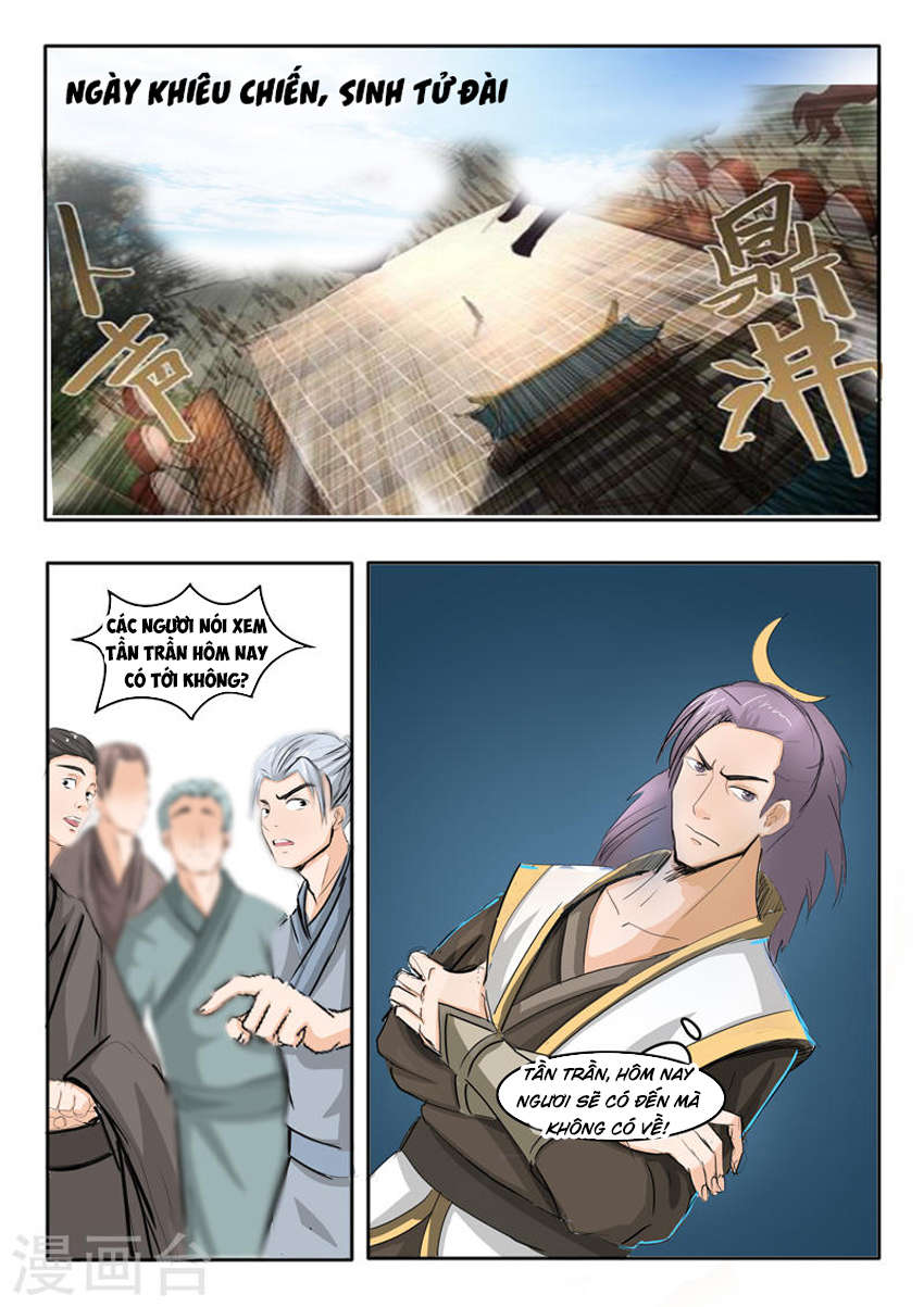 Võ Thần Chúa Tể Chapter 227 - Trang 2