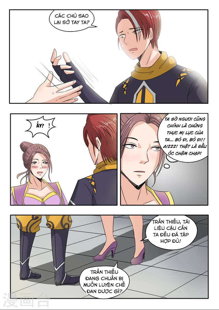 Võ Thần Chúa Tể Chapter 228 - Trang 2