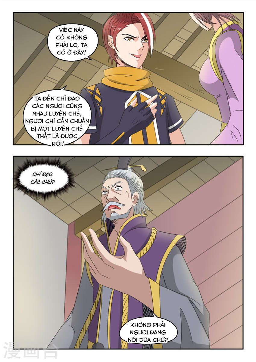 Võ Thần Chúa Tể Chapter 228 - Trang 2