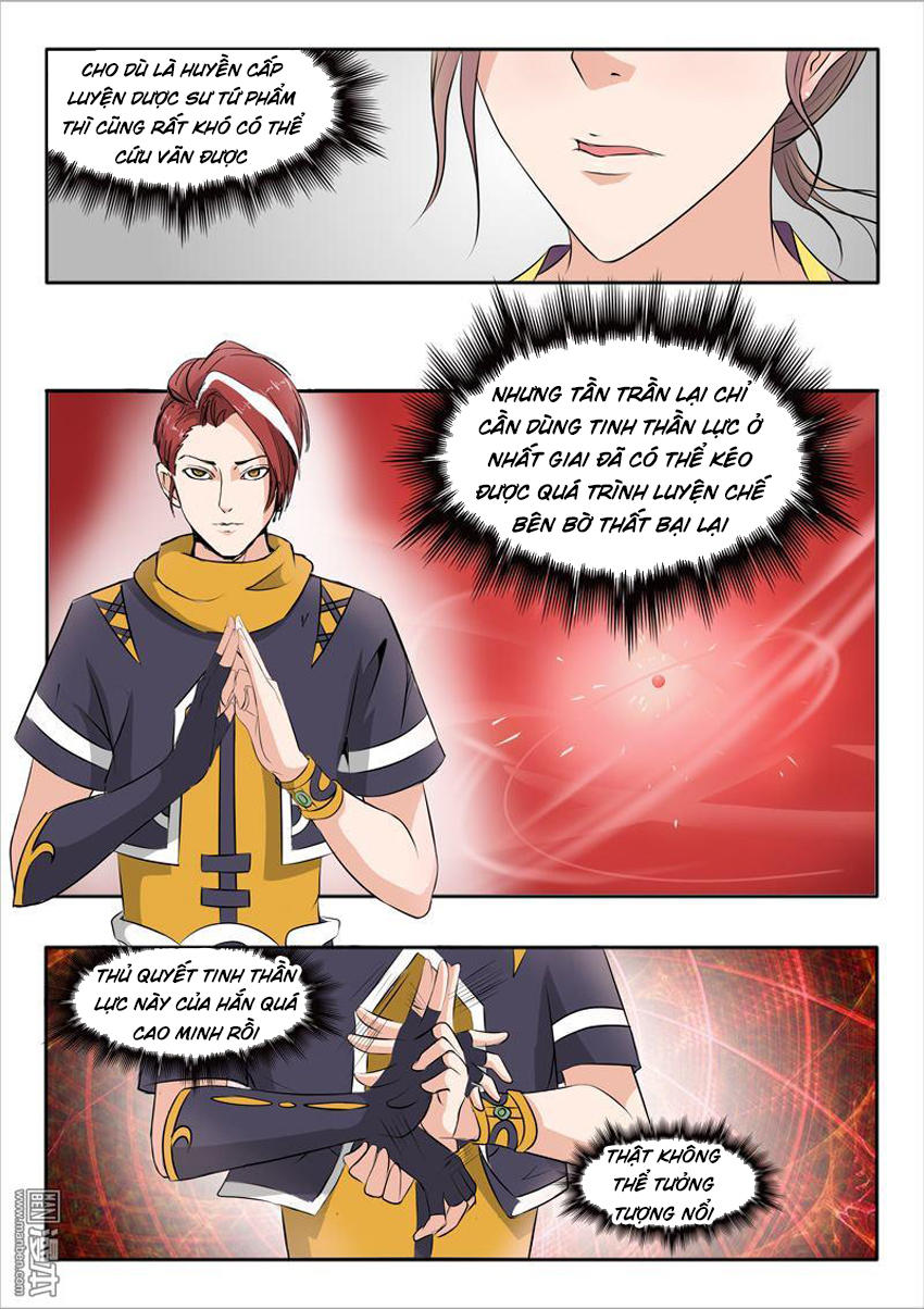 Võ Thần Chúa Tể Chapter 231 - Trang 2