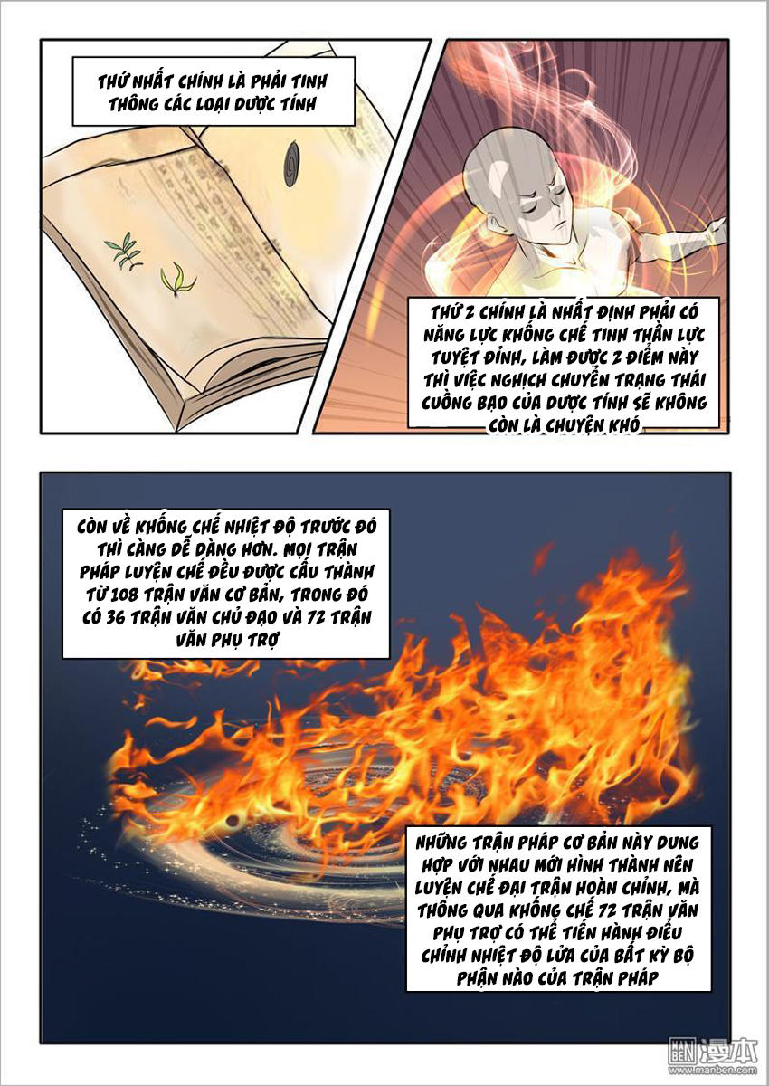 Võ Thần Chúa Tể Chapter 231 - Trang 2