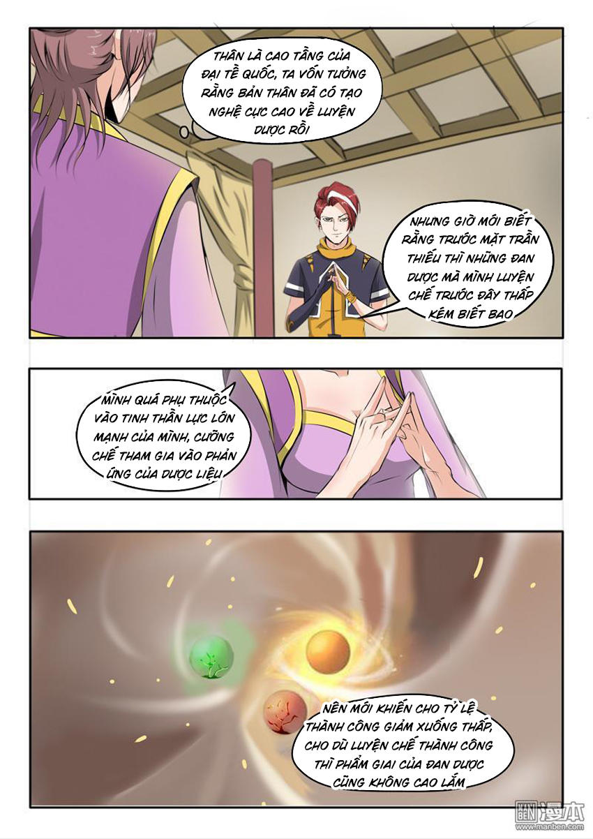 Võ Thần Chúa Tể Chapter 231 - Trang 2